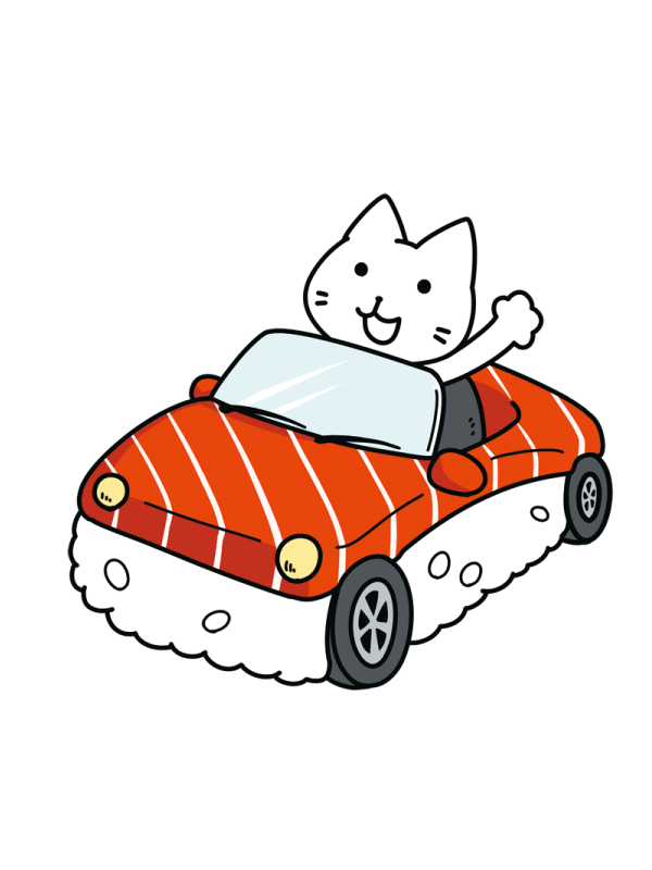 寿司カーのヤマダネコ